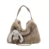 Bolso de felpa moderno y sencillo, bolso de hombro con cadena texturizada para otoño e invierno, bolso de mano tipo tote grande de capacidad para uso diario para mujer