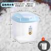 Cubo de Arroz Huihai a Prueba de Insectos y Humedad Tanque Sellado de Cocina 10kg Contenedor de Arroz Grado Alimenticio para Hogar Caja de Almacenamiento de Arroz Harina de Arroz