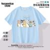 Camiseta de Manga Corta con Estampado de Gato mofusand de Dibujos Animados Estilo Japonés para Mujer y Niños, Casual Holgada de Media Manga, Moda de Verano