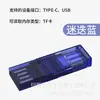 Lector de Tarjetas USB 2.0 para Teléfono Móvil Otg Tipo-C Mini Adaptador de Tarjeta de Memoria Tf Lector de Tarjetas Otg Adaptador para Computadora