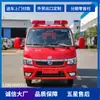 Caminhão de Bombeiros Tanque de Água Pequeno Dongfeng Tuyi Marca Azul Caminhão de Bombeiros com Espuma