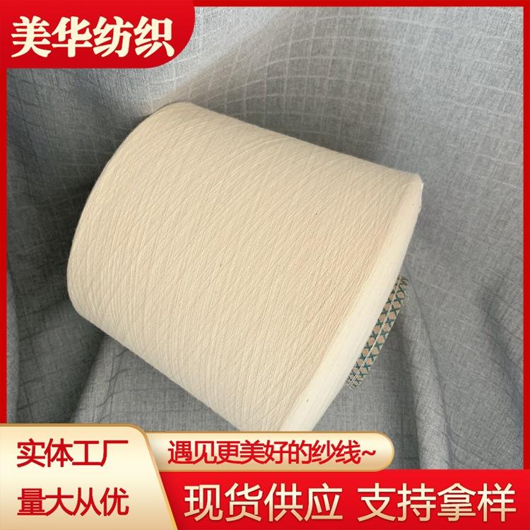 纯棉09.jpg