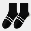 Calcetines clásicos de otoño e invierno para hombre, calcetines de estilo universitario a rayas horizontales, calcetines de media pantorrilla para hombre con alto contenido de algodón, Industria de Calcetines de Zhuji