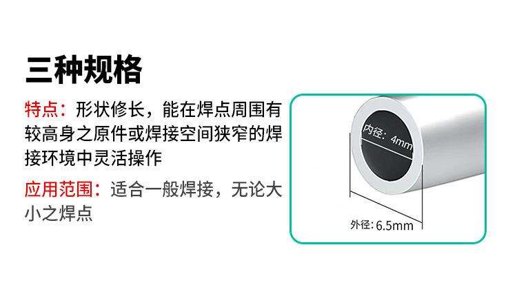 详情_14.jpg
