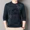 Sudadera de Lana y Seda Otoño e Invierno Nueva Moda para Hombre Manga Larga Cuello Redondo Estampada Sudadera Camiseta Casual de Moda
