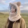 Chapéu Balaclava à Prova de Vento Removível de Inverno para Mulheres, Proteção Facial Quente para Ciclismo ao Ar Livre, Chapéu com Proteção de Orelha de Pelúcia