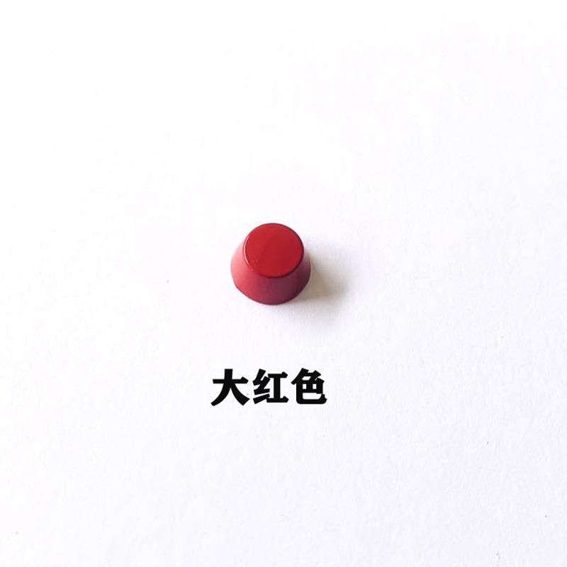 大红色