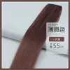 Extensiones de Cabello de Colores, Extensiones para Teñir el Cabello que Cuelgan de la Oreja, Cabello Realista, Pelucas Decoloradas y Teñidas para Mujer, Cabello Rizado y Liso de Seda de Alta Temperatura