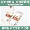 Sticker adhesivo transparente personalizado sticker transparente con LOGO sticker transparente de sellado PVC transparente sticker dorado transparente lote pequeño