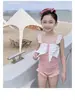 Maiô Infantil para Meninas, Maiô de Peça Única para Meninas Jovens de 4 a 6 Anos, 63079 Peça Única de Seda Leiteira Costas Abertas de Alta Elasticidade