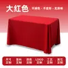 Manteles Personalizados con Logo, Impresión Publicitaria, Manteles para Eventos de Exposición de Empresa, Manteles para Mesa de Registro de Conferencias, Cubiertas de Mesa, Hecho a Medida Según Su Diseño