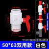 Válvula de bola de UPVC química gris oscuro válvula fácil de desenroscar 20 accesorios para acuario directo de fábrica interruptor de plástico accesorios para tubería de suministro de agua