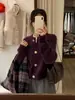 Suéter de Tricô Roxo com Botão Grande Dourado e Gola Redonda para Mulheres 2025 Outono e Inverno Novo Casual Versátil Super Branco Top