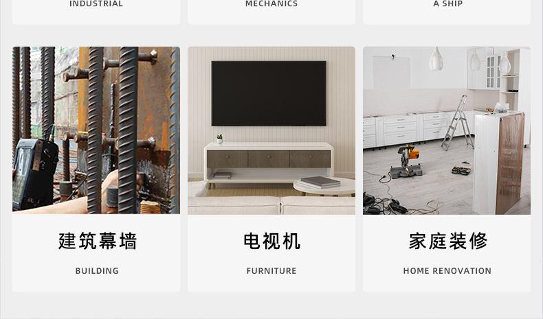 304不锈钢镶铜凸端机米螺丝_03_23.jpg