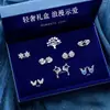 Set de Pendientes de Plata de Ley 925, Pendientes de Mariposa de Lujo Ligero y de Alta Gama, Regalo de Cumpleaños para Novia