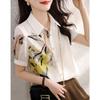 Estilo Comercio Exterior 2026 Verano Nuevo Estampado de Pintura a Tinta Diseño Patchwork Camisa Versátil para Mujer, Top Adelgazante y Elegante
