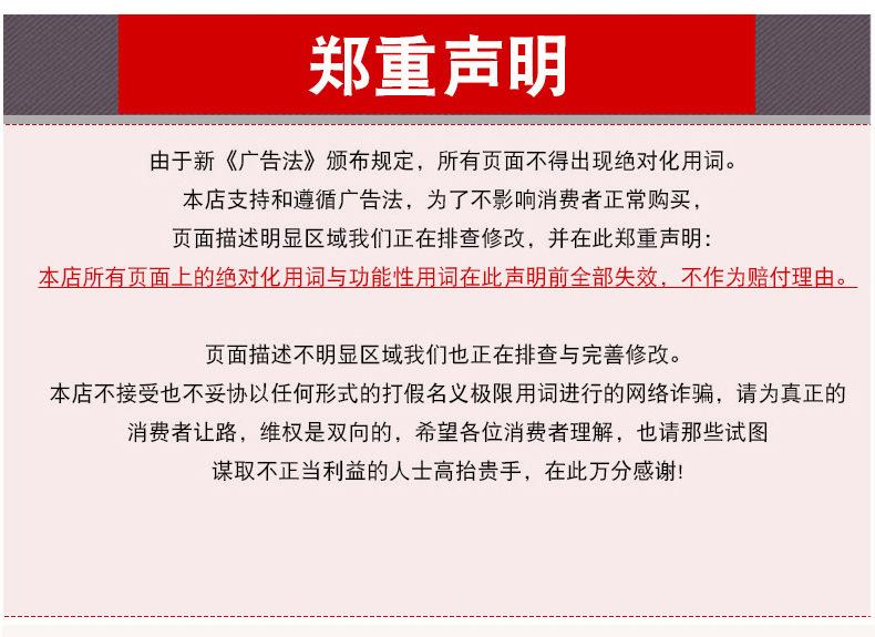 详情_08