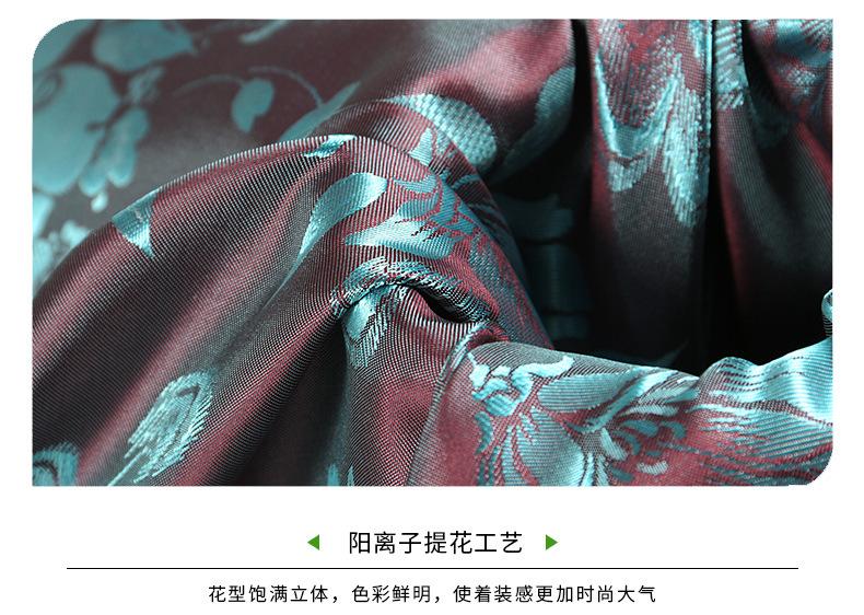 汉服提花布