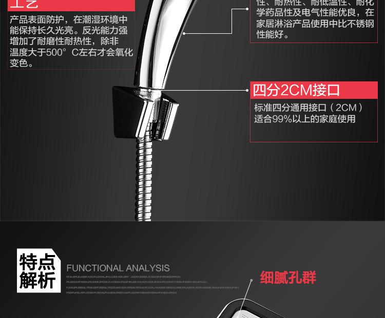 详情-06.jpg