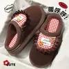 Sentindo pisar em cocô pantufas de algodão femininas 2026 novo estilo outono e inverno interior casa sola macia silenciosa mais veludo quente pantufas de algodão