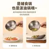 Bol de Acero Inoxidable para Ramen para una Persona Olla Pequeña Bol Batidor de Huevos Mango Desmontable Olla de Ramen para el Hogar Bol para Ensalada Madera de Nogal