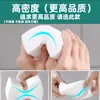Esponja de Alta Densidade Link para Compra no Atacado, Esponja Mágica Nano Apagador para Remoção de Manchas, Esponja para Lavagem de Carros, Esponja para Lavar Louça na Cozinha