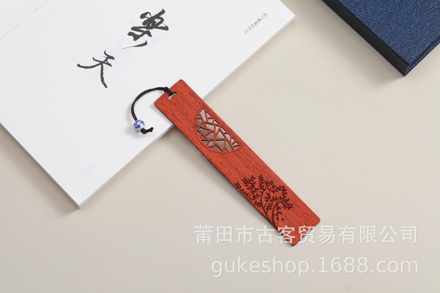 窗花对签