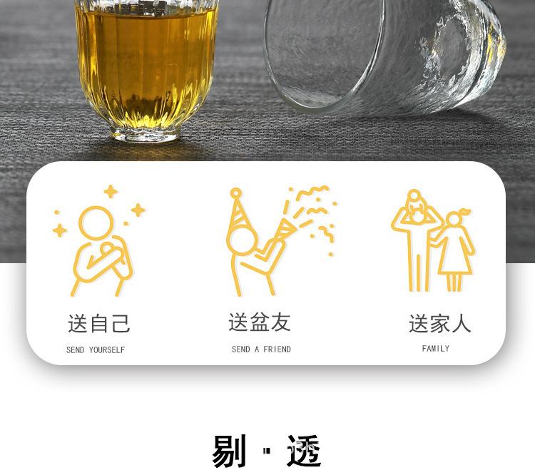 未标题-1_07.jpg