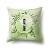 Funda de almohada de poliéster decoración de coche hojas verdes frescas 26 letras inglesas impresas funda de cojín QTB38