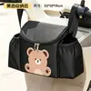 Bolsa de almacenamiento frontal para patinete eléctrico, gran capacidad, para guardar botellas de agua y otros artículos, un accesorio conveniente para andar en bicicleta