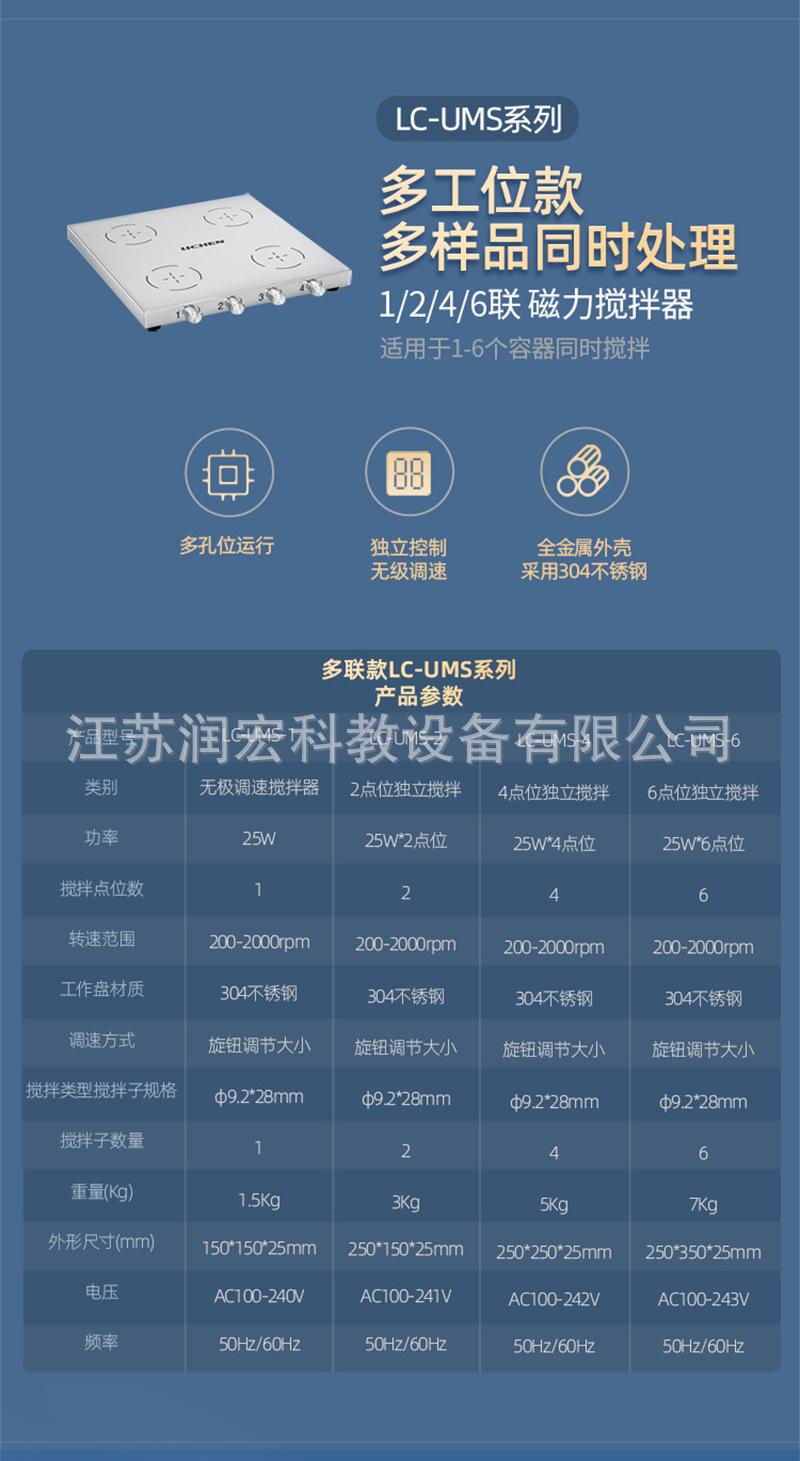 详情页_12.jpg