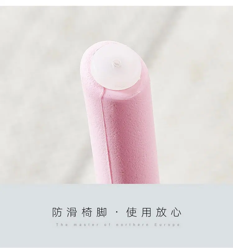 马凳_08.jpg