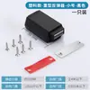 Resorte Empujador para Puerta de Gabinete Tipo Push Automático Resistente Oculto Puerta Armario Ventosa de Imán Fuerte Bumper de Rebote para Puerta de Habitación de Madera