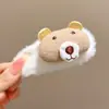 Clip BB de felpa de dibujos animados dulce, accesorio para el cabello infantil, liga para el cabello de animal rellena de algodón para otoño e invierno, anillo para el cabello lindo de niña, adorno para el cabello, pinza para el cabello