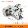 Acero Inoxidable 304 Ningxia Enganche de Remolque Sencillo Base de Agujero Cuadrado Conector Rápido Gancho en U de Remolque Conector Gancho Cabeza de Tigre Modificación Decoración
