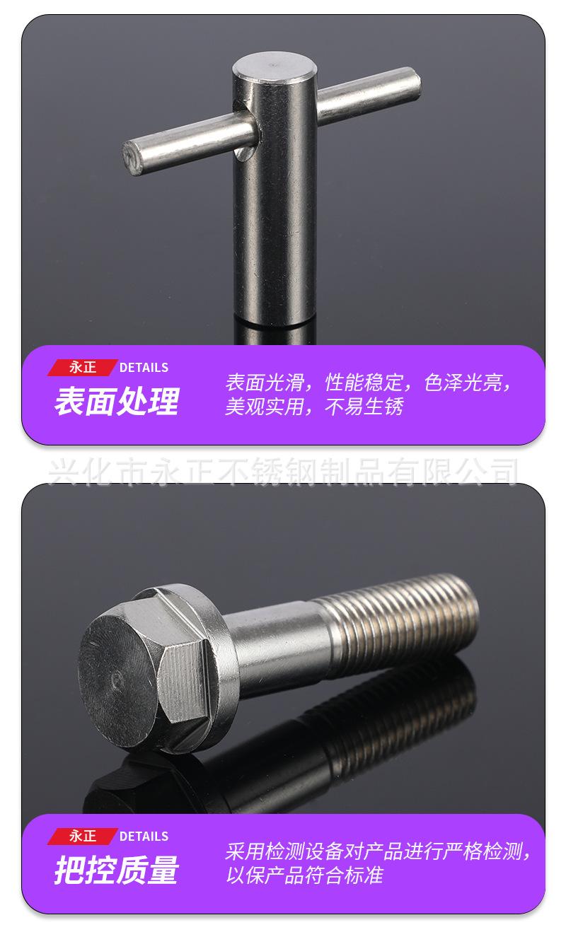 详情_09.png