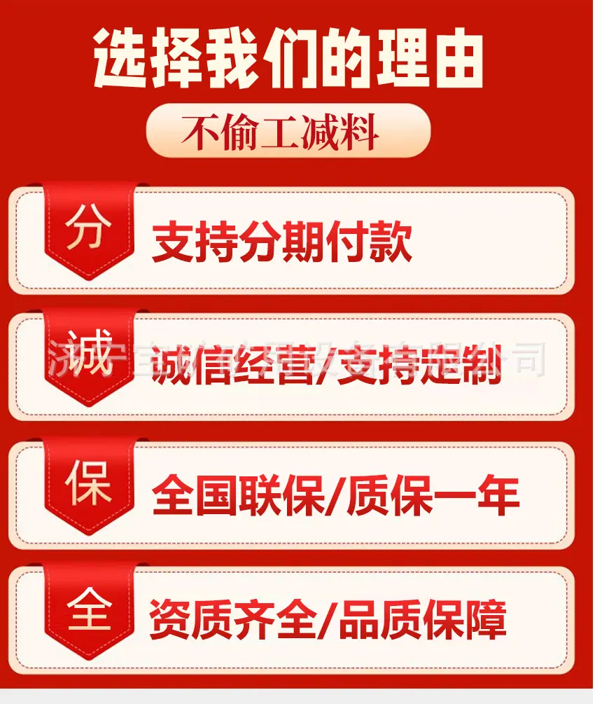 气动打井钻机_18.jpg