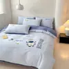 2026 Novo Conjunto de Quatro Peças de Algodão Puro com Bordado de Toalha Estilo Desenho Animado Fresco e Simples (Design de Padrão Grande)
