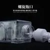 Procesamiento y Personalización de Botellas de Plástico Espeso para Mascotas, Cosméticos, Limpiadores Faciales, Botellas para Artículos de Uso Diario, Juego Completo de Botellas Blancas Selladas
