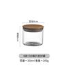 Lychee Mar Pequeno Copo de Açúcar Tampa de Madeira de Acácia Casual Transparente Mini Pote Selado Doce Grão de Café Caixa de Armazenamento para Cozinha