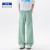 Calça Esportiva Masculina de Seda Gelada Estendida 190cm Verão Fina 2m Adolescentes Solta Reta Perna Larga Casual