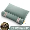 Almofada cervical, almofada de compressa quente, almofada de tração para curvatura cervical, almofada integrada com ervas chinesas, suporta personalização e dropshipping de 1 peça