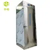 Secadora con Circulación de Aire Caliente, Ozono, Gabinete de Desinfección Lado a Lado, Luz Ultravioleta, Materiales de Empaque, Teléfonos Móviles, Computadoras, Ropa, Zapatos, Estéril de Grado Alimenticio