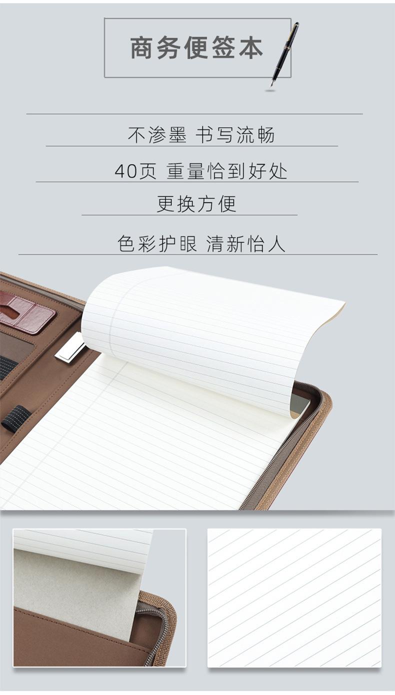 详情_03.jpg