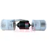 Motor de Rejilla de Aire 404 para Automóviles, Camiones, Vehículos Agrícolas y Cajas Evaporadoras Adicionales de Aire Acondicionado, Motor Beijing Sanyuan 12/24V