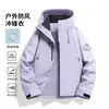 Jaqueta de montanhismo corta-vento impermeável de duas peças três em um masculina estilo novo outono e inverno feminina jaqueta shell