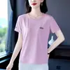 Camiseta de manga corta con cuello redondo para mujer, nuevo estilo de verano, elegante, adecuada para madres de mediana edad y mayores, transpirable, corte holgado, deportiva, top ligero