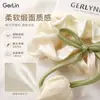 Gelin Lazo para el Cabello Simple de Tulipa Transfronterizo, Accesorio Minimalista y Elegante para el Cabello, Scrunchie de Alta Gama Estilo Coreano para Mujeres