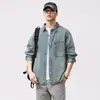 Camisa de Mezclilla Tencel Lyocell para Hombre, Camisa de Manga Larga Retro Americana Primavera/Verano, Top Delgado, Suave y Cómodo