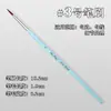 Pincel Especial para Pintura Facial Pincel 17 apto para Bolígrafo Gouline Bolígrafo de Repujado Bolígrafo Bolígrafo Bolígrafo Bolígrafo Bolígrafo Bolígrafo Bolígrafo Bolígrafo Bolígrafo Punta Plana Punta Biselada Pétalos